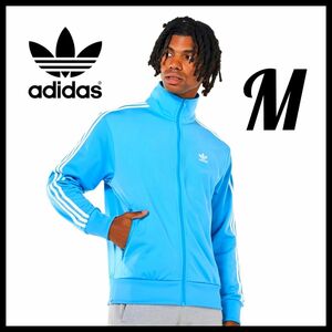 adidas★ファイヤーバード トラックジャケット★ジャージ★スポーツウェア★ブルー★M★男女兼用★春秋冬★匿名送料無料