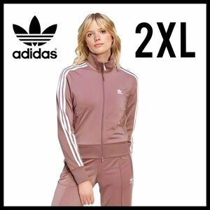 adidas★ファイヤーバードトラックジャケット★ジャージ★スポーツウェア★2XL★レディース★春秋冬★匿名送料無料