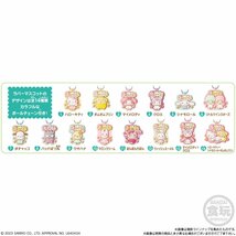 1カートン（144個入り）バンダイ『サンリオキャラクターズ ぷっくりラバマスグミ4』★新品未開封★_画像2