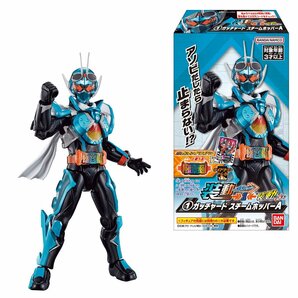 1カートン（72個入り）バンダイ『装動 仮面ライダーガッチャード→1←＆装動 仮面ライダーギーツ』★新品未開封★の画像2