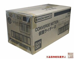 1カートン(60個入り)バンダイ『CONVERGE MOTION 仮面ライダー2』★新品未開封★