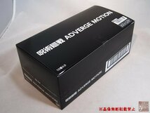 1BOX(10個入り)バンダイ『呪術廻戦 ADVERGE MOTION』★新品未開封★_画像1