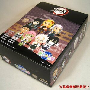 1BOX(12個入り)タカラトミー『アニキャラヒーローズ 鬼滅の刃 vol.2 』★新品未開封★の画像1