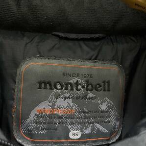 (V1913) モンベル MONT-BELL ダウンジャケット レディース M サイズ 正規品の画像5