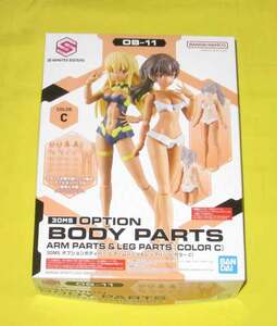 * new goods * not yet constructed # 30MS option body pa- Tour m parts & leg parts [ color C] OB-11 # 30 MINUTES SISTERS # Bandai *