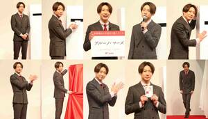 Arashi Aiba Masaki 2021 Новогодняя доставка карты. Церемония памятной церемонии Raw Photo 18 Piece Set