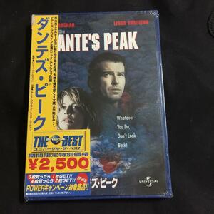 ダンテズ・ピーク('97米)〈2002年11月20日までの期間限定生産〉新品DVD