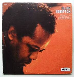 ◆ SLIDE HAMPTON / World of Trombones ◆ West 54 WLW-8001 ◆