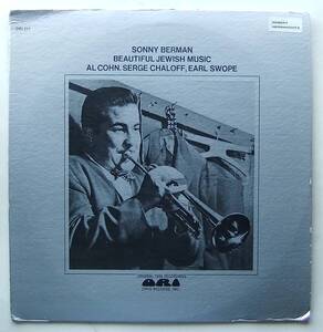 ◆ SONNY BERMAN , AL COHN , SERGE CHALOFF / Beautiful Jewish Music ◆ Onix ORI 211 ◆ V