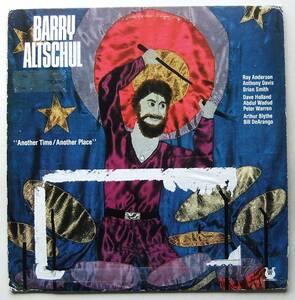 ◆ BARRY ALTSCHUL / Another Time / Another Place ◆ Muse MR-5176 (MASTERDISK:promo) ◆