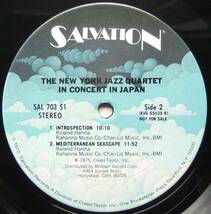 ◆ THE NEW YORK JAZZ QUARTET / In Concert in Japan ◆ Salvation Records SAL 703 S1 (VAN GELDER) ◆_画像4