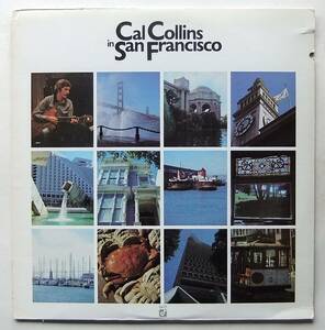 ◆ CAL COLLINS in San Francisco ◆ Concord Jazz CJ-71 ◆