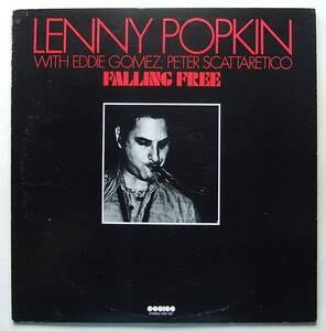 ◆ LENNY POPKIN with EDDIE GOMEZ, PETER SCATTARETICO / Falling Free ◆ Choice CRS 1027 ◆