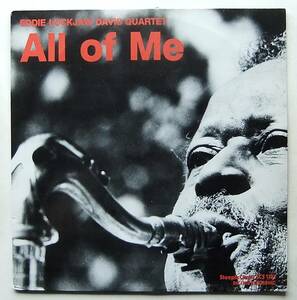 ◆ EDDIE LOCKJAW DAVIS Quartet / All of Me ◆ SteepleChase SCS-1181 (Denmark) ◆