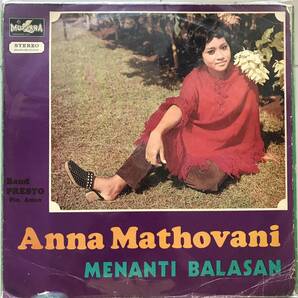 LP Indonesia「 Anna Mathovani 」インドネシア Tropical Sunda Funk Acid 南海 Pop 70's 幻稀少盤 人気歌手の画像1