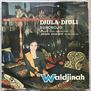 LP Indonesia「 Waldjinah 」インドネシア Tropical Jazzy Krontjong Dope 70's 幻稀少盤 国宝的歌手 クロンチョン インドネシアの画像1