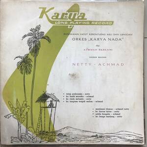 10 インドネシア「 Orkes Karya Nada 」Tropical Island Jazzy Kerontjong Pop 60's 幻稀少名盤 Indonesia 人気楽団 クロンチョン