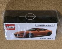 トミカ ニッサン フェアレディZ オレンジ 東京オートサロン NISSAN FAIRLADY Z_画像2