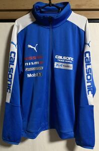 カルソニック IMPUL スタッフジャケットXL PUMA ニッサン ニスモ 星野一義