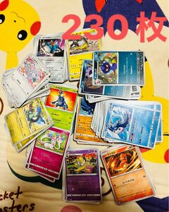 ポケモンカード/ ポケカ/ノーマルカード/中古品/まとめ売り/ ポケモンカードゲーム