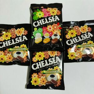 新品未開封meiji 明治 チェルシー ４袋 ヨーグルト コーヒー バター◆CHELSEA◆　飴　キャンディ　スカッチアソート バタースカッチ