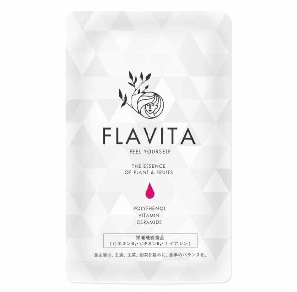 ★送料無料★Flavita フラヴィータ （約1ヶ月分）サプリメント オーガランド 美容 フラバンジェノール ビタミンB1 B6 乳酸菌 セラミド