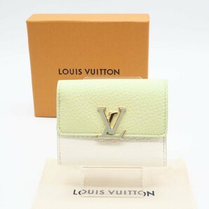 ☆安心の３大保証☆ Aランク ≪LOUIS VUITTON ルイ ヴィトン/三つ折り財布≫ M82475 ポルトフォイユ カプシーヌ XS ナトーグリーン 送料込の画像1