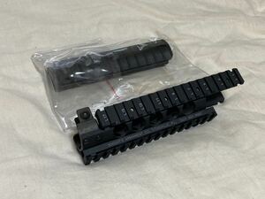 VFC MP5 RAS RIS rail hand guard Laile hand guard next generation MP5.. use 