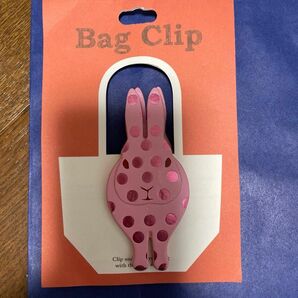 【未使用便利グッズ】bag clip キュートなうさぎ★