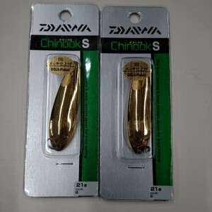 新品 ダイワ DAIWA チヌークS 21g フックレス G 2個セット スプーン サクラマス サツキマス サーモン 