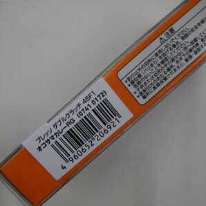 新品 ダイワ プレッソ PRESSO ダブルクラッチ 45F1 オコサマカレーRG tuned by HMKL エリアトラウト DAIWA ハンクルの画像2