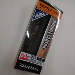 新品 ダイワ プレッソ PRESSO ダブルクラッチ 45F1 クラスターブラウン tuned by HMKL エリアトラウト DAIWA ハンクル