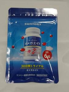 サントリー オメガエイド 180粒 SUNTORY サントリーウエルネス オメガ脂肪酸 ARA DHA EPA 機能性表示食品 未開封 匿名配送 送料無料！