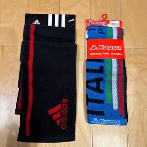 adidas マフラータオル Kappa マフラータオル フェイスタオル2点セット