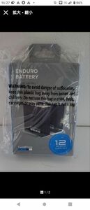 GoPro HERO 9-12用 エンデューロバッテリー2個入りセット新品未使用未開封。