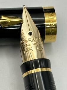 【美品】パーカー PARKER 万年筆 ペン先 14K 585 FRANCE 111Q★844管理番号