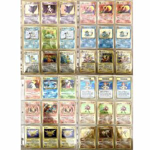 【1円〜】旧裏面キラ72枚セット ポケモンカード 旧裏 わるいカメックス フシギバナ ゲンガー ミュウツー カイリューpokemon old back