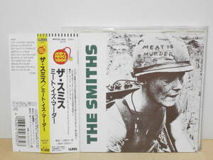 ★ザ・スミス The Smiths / Meat Is Murder★帯付