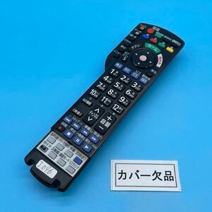 J096】送料無料 スピード配送 保証付 Panasonic テレビリモコン N2QAYB001016