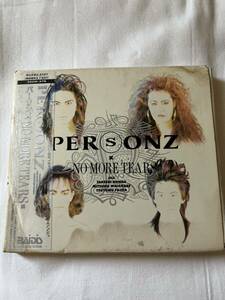 中古CD PERSONZ パーソンズ NO MORE TEARS ノーモア・ティアーズ 初回限定盤 動作未確認