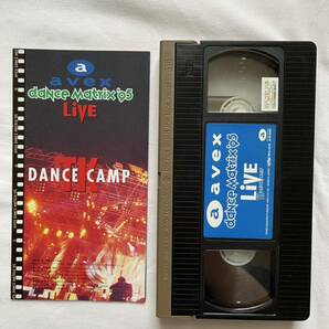 VHS ビデオテープ avex dance matrix'95 TK DANCE CAMP エイベックス・ダンス・マトリックス TK ダンス・キャンプの画像3