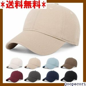 ☆人気商品 Geyanuo キャップ メンズ 大きいサイズ 帽子 整可能 アウトドア シンプル カジュアル 帽子 男女兼用 41