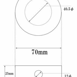 【二個セット】φ40用 リンクストッパー ロックボルト付き バケットピン 建設機械用 オートエース建機の画像4