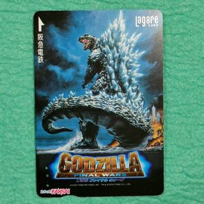 ★ラガールカード 阪急電鉄 ゴジラ GODZILLA FINAL WARS