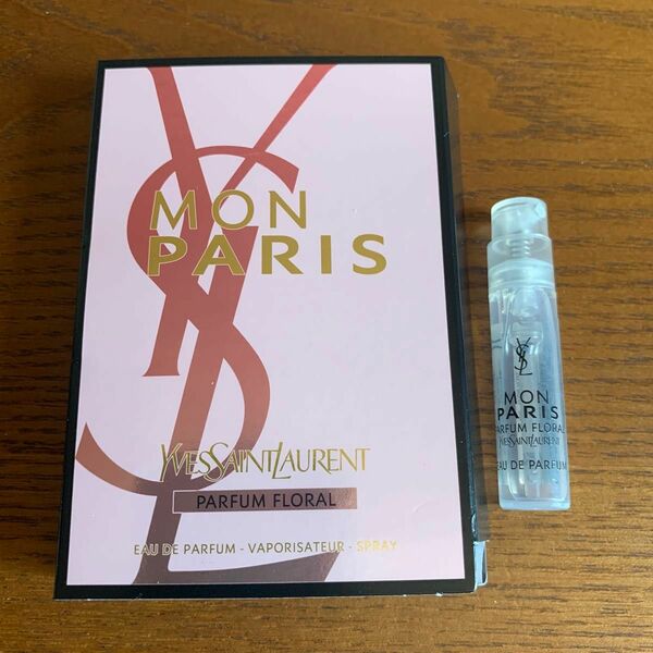 YSL モンパリオーデパルファム　リブレオーデパルファム イヴサンローラン 各1.2ml 正規品 試供品