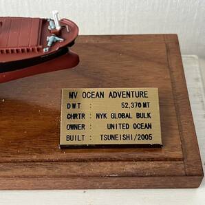 小西製(コニシ KONiSHi) OSAKA JAPAN(大阪 ジャパン ) MV OCEAN ADVENTURE(オーシャンアドベンチェー) 船 貨物船 TSUNEISHI/2005 売り切りの画像6