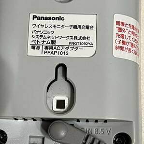 パナソニック(Panasonic) ドアホン(ドアフォン) ワイヤレスモニター 子機 VL-W605 通電済み DIGITAL(デジタル) 美品 売り切り 送料安いの画像3