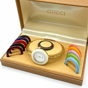 良品☆稼働　GUCCI 新品電池　チェンジベゼル　レディース腕時計