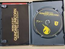 機動戦士 ガンダム UC ユニコーン 5 DVD_画像3