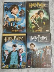  cell version DVD Harry Potter . person. stone secret. part shop az bag. . person .. goblet 4 pcs set 
